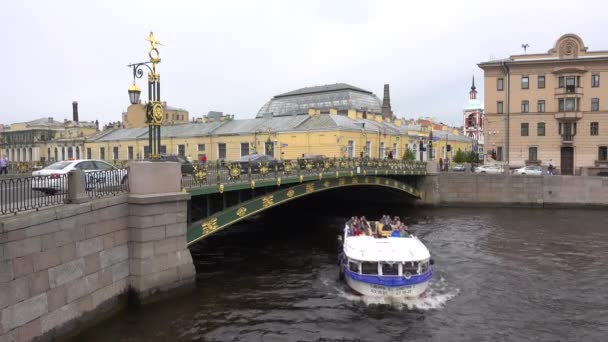 Fontanka Rio Ponte Panteleymonovsky Barcos Prazer Rio Rússia São Petersburgo — Vídeo de Stock