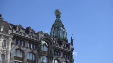 Şarkıcı Evi aynı zamanda Kitap Evi olarak da bilinir, Nevsky Prospect. Rusya, Saint Petersburg Haziran 2021