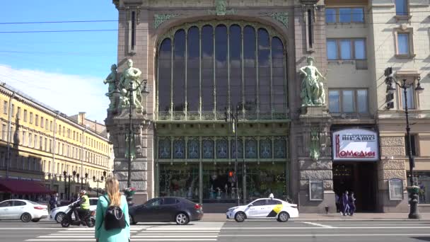 Nevsky Prospect Teki Tüccar Eliseevs Dükkanı Rusya Saint Petersburg Haziran — Stok video