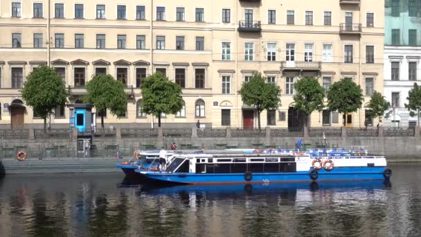 Río Fontanka Terraplén Día Verano Rusia San Petersburgo Junio 2021 — Vídeos de Stock