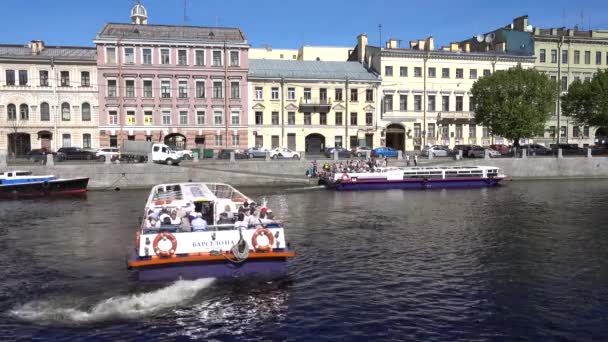 Nehirde Fontanka Nehri Eğlence Teknesi Rusya Petersburg Haziran 2021 — Stok video