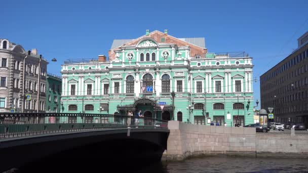Tovstonogov Bolşoy Tiyatrosu Fontanka Nehri Seti Rusya Petersburg Haziran 2021 — Stok video
