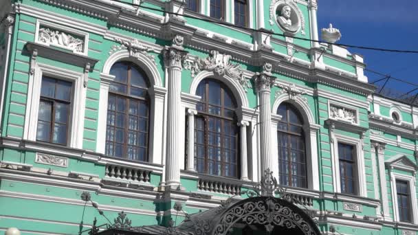 Tovstonogov Bolşoy Tiyatrosu Fontanka Nehri Seti Rusya Petersburg Haziran 2021 — Stok video