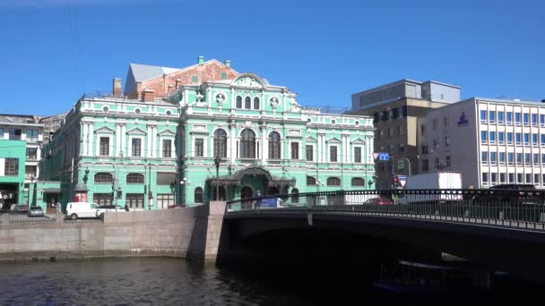 Tovstonogov Bolsjoi Drama Theater Fontanka Rivierdijk Rusland Sint Petersburg Juni — Stockvideo