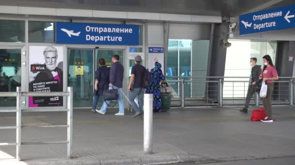 Aéroport Pulkovo Entrée Terminal Russie Saint Pétersbourg Juin 2021 — Video