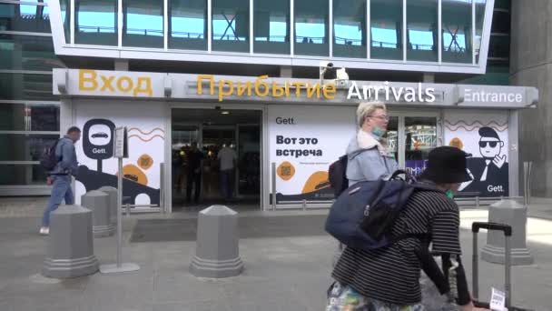 Entrada Passageiros Aeroporto Pulkovo Rússia São Petersburgo Junho 2021 — Vídeo de Stock