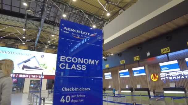 Banchi Check All Aeroporto Sheremetyevo Russia Mosca Giugno 2021 — Video Stock