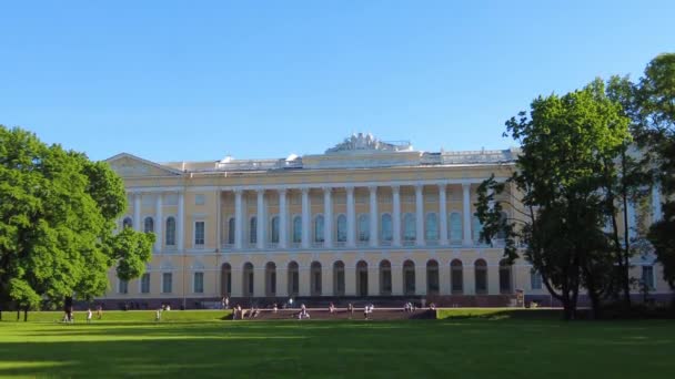 Museo Ruso Palacio Mikhailovsky Jardín Mikhailovsky Rusia San Petersburgo Junio — Vídeos de Stock