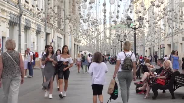 Moskva Nikolskaja Gatan Människor Går Sommardagen Ryssland Moskva Juli 2021 — Stockvideo