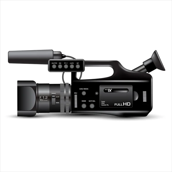 Videokamera — Stockvektor