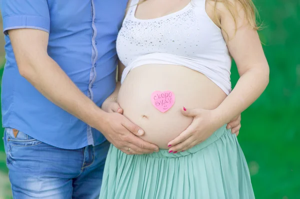 Marido y mujer embarazada — Foto de Stock