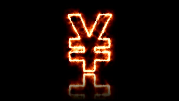 Video Animation Yen Currency Sign Abstract Fire Reflective Floor Seamless — Stock Video