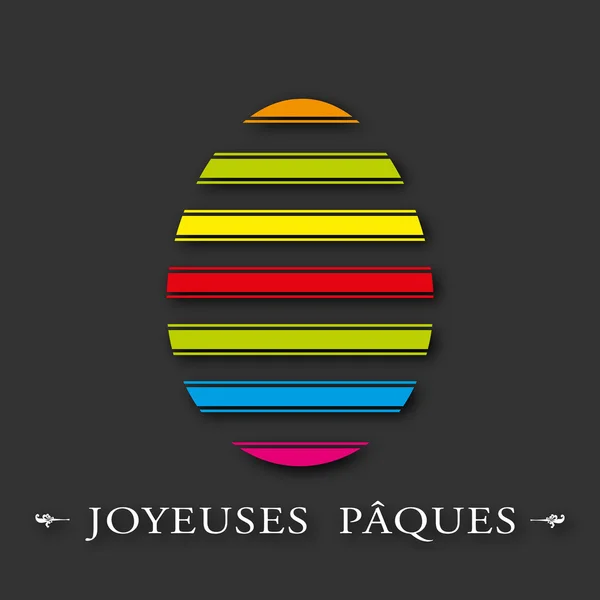 グリーティング カード - joyeuses パスクア - ブラック 2 — ストック写真