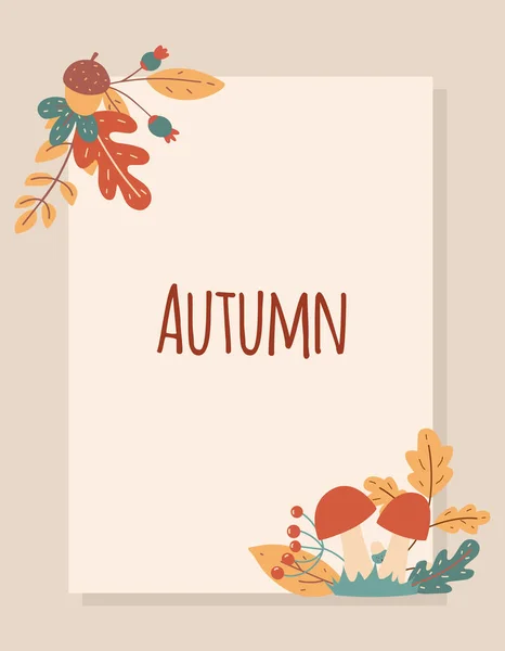 Cornice autunnale di foglie e bacche. Modello per banner pubblicitari, lettere, blocco note. — Vettoriale Stock