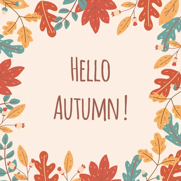 Herbst saisonaler Rahmen aus Blättern und Beeren. Vorlage für Werbebanner, Buchstaben, Notizblock. — Stockvektor