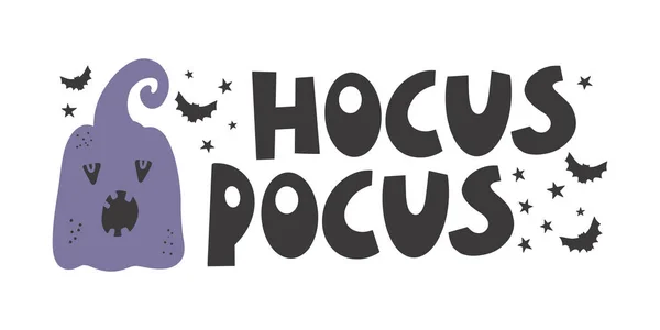 Halloween Hocus Pocu Silhouette Text Banner Caligrafía Creativa Dibujada Mano — Archivo Imágenes Vectoriales