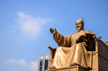 Güney Kore kralı büyük sejong heykeli