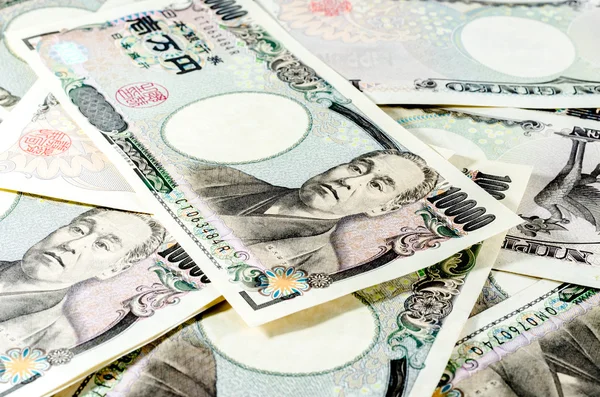 Yen japonês para comercial — Fotografia de Stock