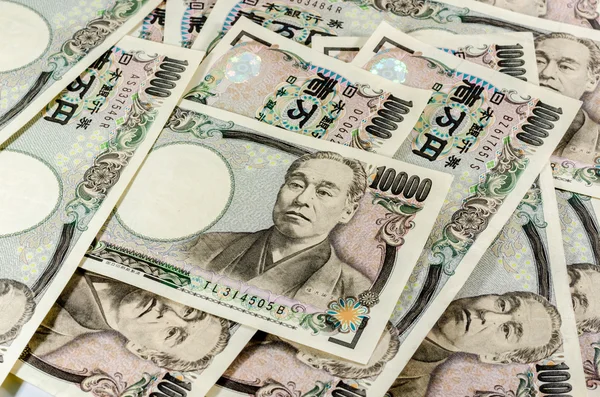 Yen japonais pour la publicité — Photo
