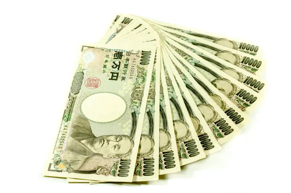 Yen Giapponese per commerciale su sfondo bianco — Foto Stock