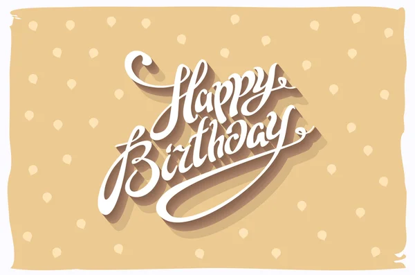 Vintage retro happy birthday card, with fonts, grunge frame and chevrons seamless background. vector — Wektor stockowy