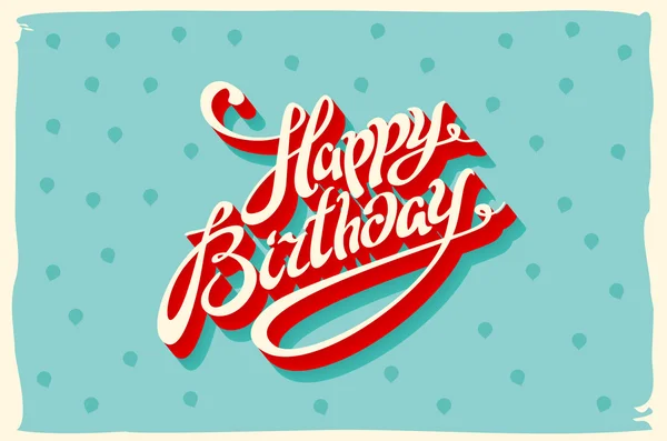 Vintage retro happy birthday card, with fonts, grunge frame and chevrons seamless background. vector — Stock vektor