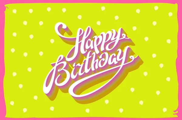 Vintage retro happy birthday card, with fonts, grunge frame and chevrons seamless background. vector — Stock vektor