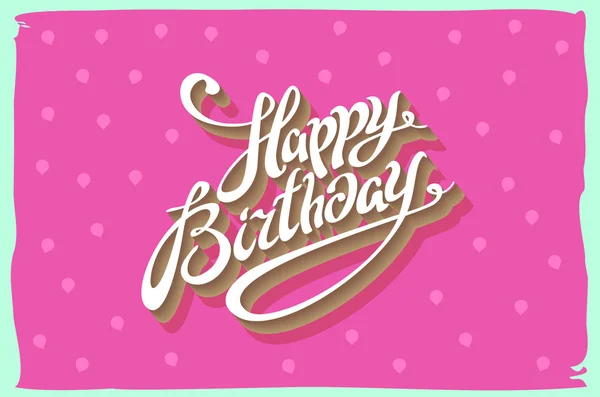 Vintage retro happy birthday card, with fonts, grunge frame and chevrons seamless background. vector — Wektor stockowy