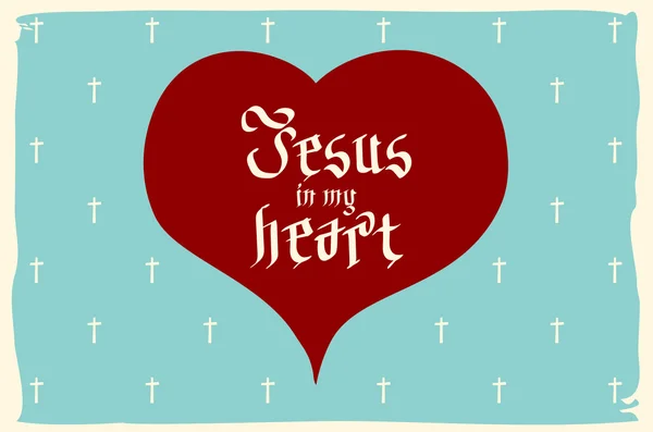 Letras bíblicas góticas. Arte cristã. Jesus no meu coração. vetor vintage cartão coração retro — Vetor de Stock