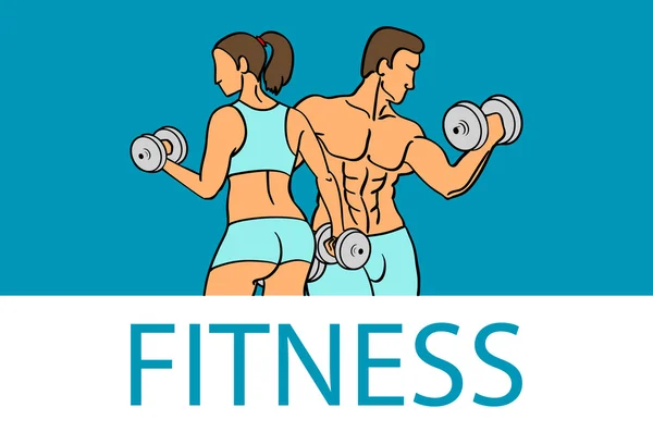 Fitness with muscled man and woman silhouettes. Man and woman holds dumbbells. Vector illustration — Stock Vector