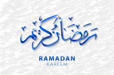 Arap alfabesini Ramazan selamlar. Ramazan Kareem çeviri - cömert Ramazan kutsal ay için İslami bir tebrik kartı