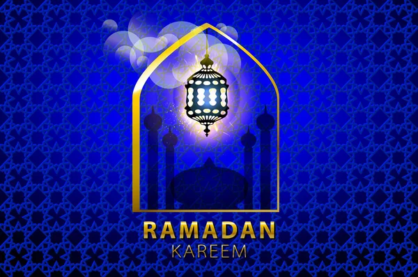 Ramadan kareem Modèle de fond de bannière design islamique vecteur — Image vectorielle