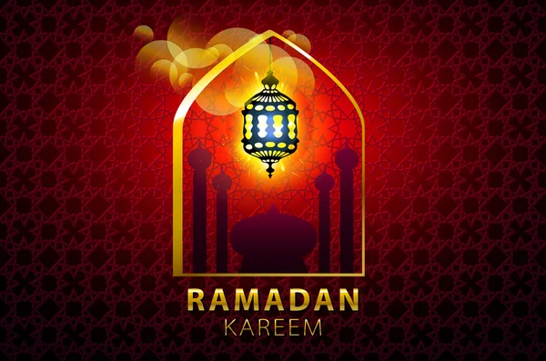 Ramadan Kareem greeting with beautiful illuminated arabic lamp and hand drawn calligraphy lettering on night cityscape background. Vector illustration. — Stock Vector