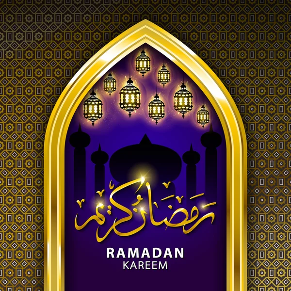 Ramadan greeting card on blue and black background. Vector illustration. Ramadan Kareem means Ramadan is generous. — Stock Vector