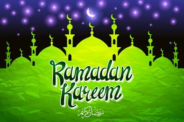 Poster, Banner oder Flyer Design mit Silhouette der Moschee auf glänzend grünem Hintergrund für den heiligen Monat der muslimischen Gemeinschaft Ramadan Kareem. — Stockvektor