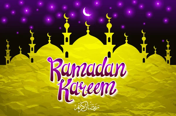 Diseño de fondo religioso para ramadán y eid con hermosa mezquita y olas amarillas. ilustración vectorial — Vector de stock