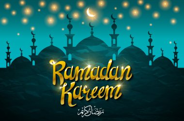 Siluet camii ile Ramazan kareem. Vektör