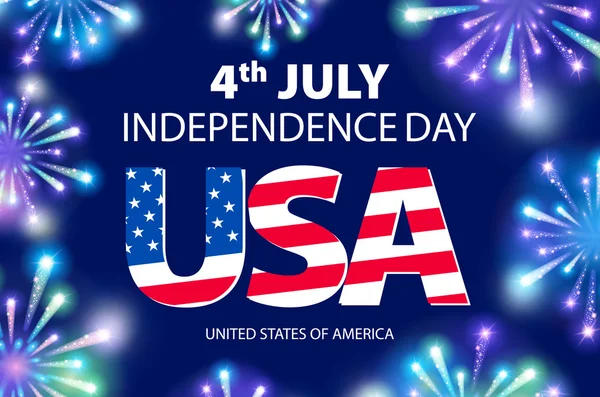 Vector Independence day of the USA typographical background. Shining fireworks and place for text. — Stock Vector