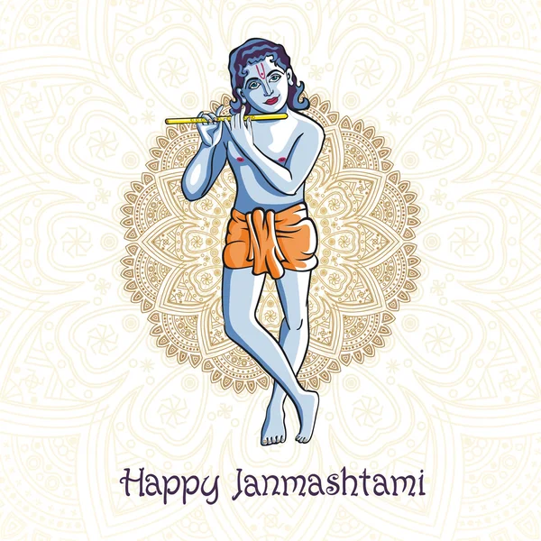 Krishna flüt çalmaya. Arka planı janamashtmi kutlamaları mandala Hint Festivali için vektör çizim — Stok Vektör
