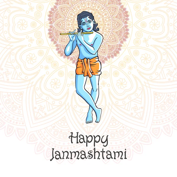 El joven dios hindú Señor Krishna. Feliz vector janmashtami — Vector de stock