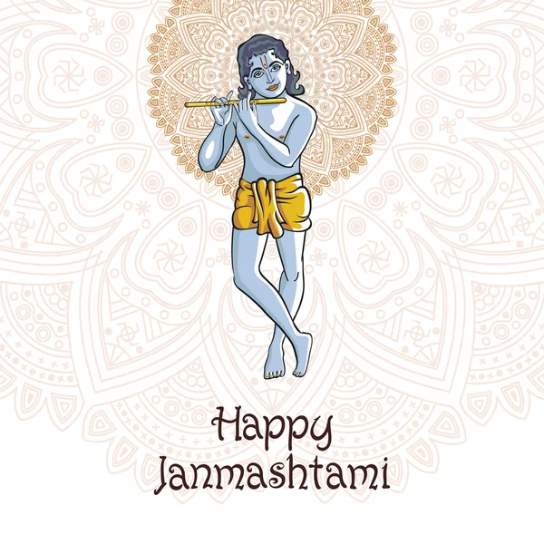 Hindu genç tanrısı Lord Krishna. Mutlu janmashtami vektör — Stok Vektör