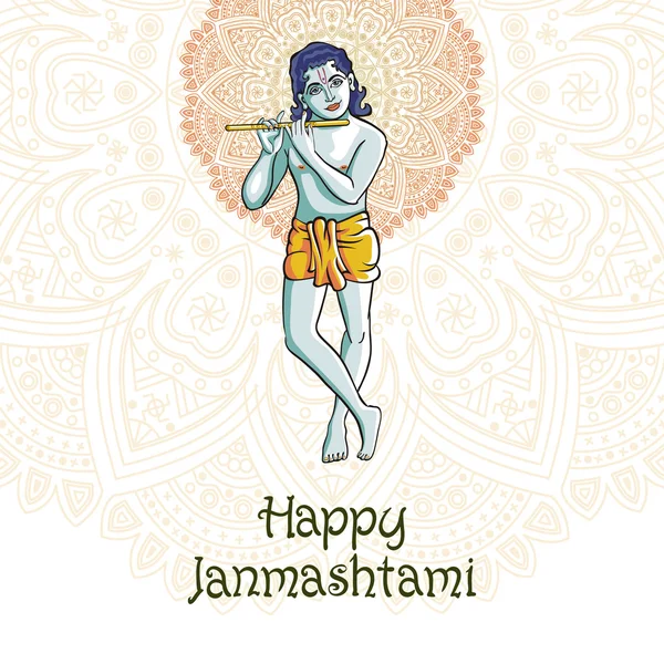 Hindu young god Lord Krishna. Happy janmashtami vector — Stock Vector