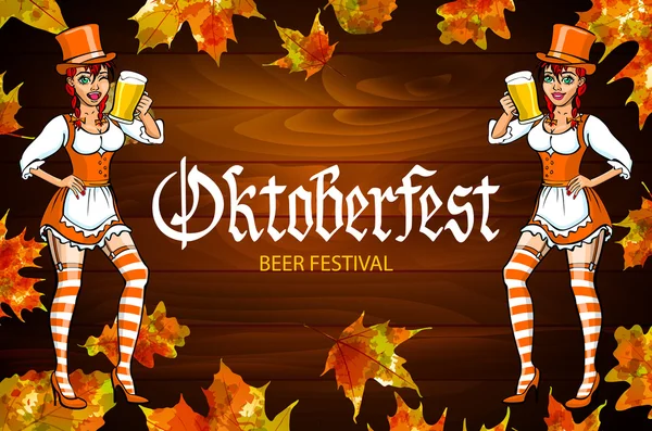 Mooie jonge Duitse oktoberfest rood vrouw in een dirndl jurk met bier vector — Stockvector