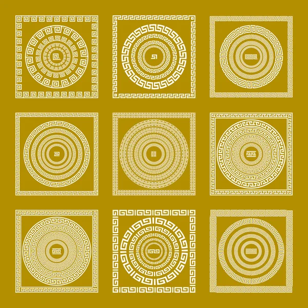 Векторный набор Традиционный винтажный золотой квадрат и круглый греческий орнамент — стоковый вектор