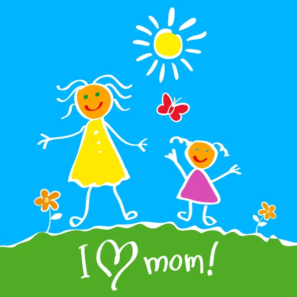 Детский рисунок. The Mother 's Day vector heart happy — стоковый вектор