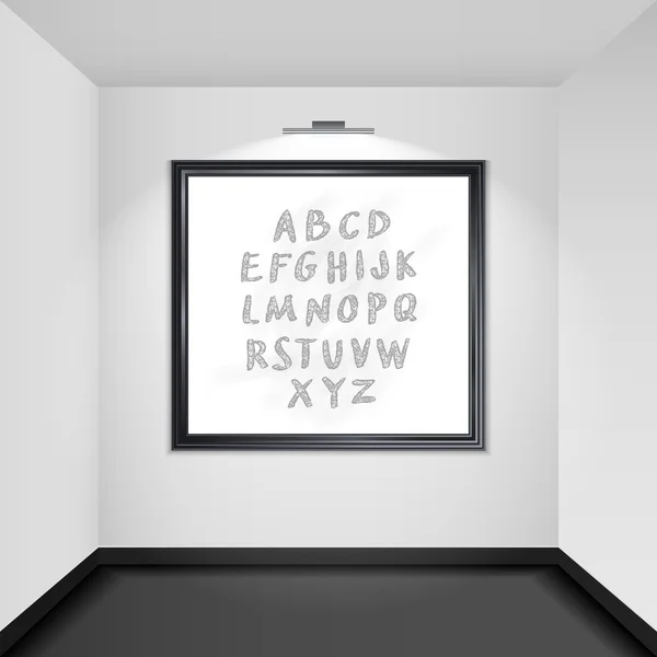 Galería habitación interior marco de imagen en blanco ilustración vectorial iluminado — Archivo Imágenes Vectoriales