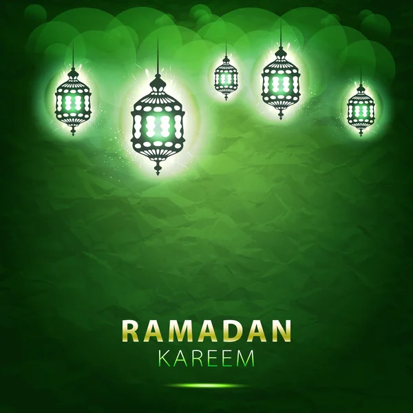 Traditional lantern Ramadan Kareem art beautiful — Stock Vector
