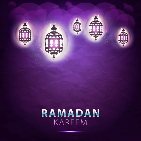 Traditional lantern Ramadan Kareem art beautiful — Stockvector