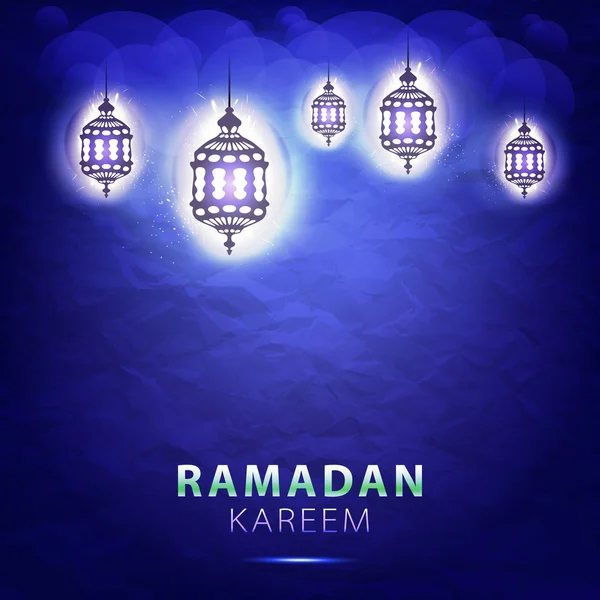 Traditional lantern Ramadan Kareem art beautiful — Stock Vector