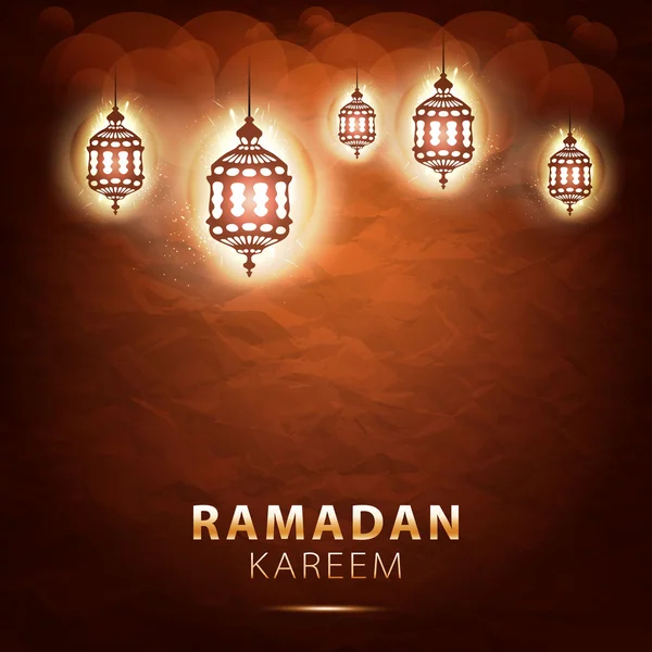 Traditional lantern Ramadan Kareem art beautiful — Stock Vector